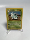 Nidorina