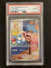 Lickitung