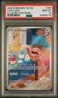 Lickitung
