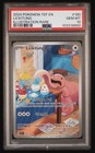 Lickitung