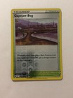 Gapejaw Bog