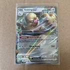 Slaking ex