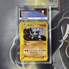 Rhydon
