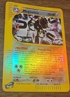 Magneton