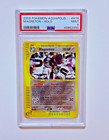 Magneton
