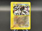 Magneton