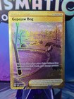 Gapejaw Bog