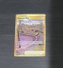 Gapejaw Bog