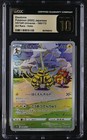 Electivire