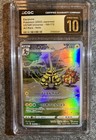 Electivire
