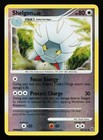 Shelgon