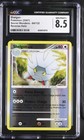Shelgon
