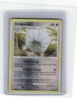 Shelgon