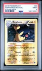 Ampharos