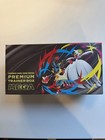 Premium Trainer Box MEGA