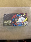 Premium Trainer Box MEGA