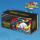 Premium Trainer Box MEGA