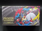 Premium Trainer Box MEGA