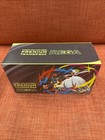 Premium Trainer Box MEGA