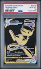 Mew VMAX