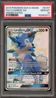 Lycanroc GX