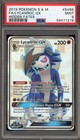 Lycanroc GX