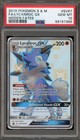 Lycanroc GX