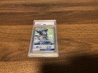 Lycanroc GX