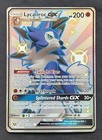 Lycanroc GX