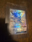 Lycanroc GX