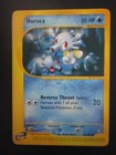 Horsea