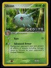 Silcoon