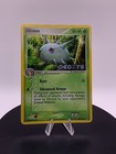 Silcoon