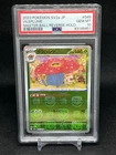 Vileplume