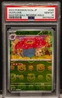 Vileplume