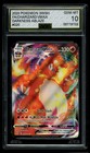 Charizard VMAX