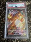 Charizard VMAX