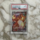 Charizard VMAX