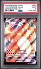 Charizard VMAX