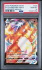 Charizard VMAX