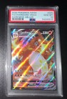 Charizard VMAX
