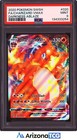 Charizard VMAX