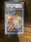 Charizard VMAX