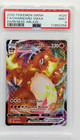 Charizard VMAX