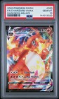 Charizard VMAX