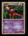 Deoxys