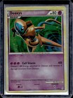 Deoxys