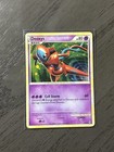 Deoxys