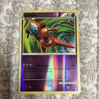 Deoxys