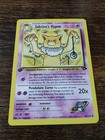 Sabrina's Hypno